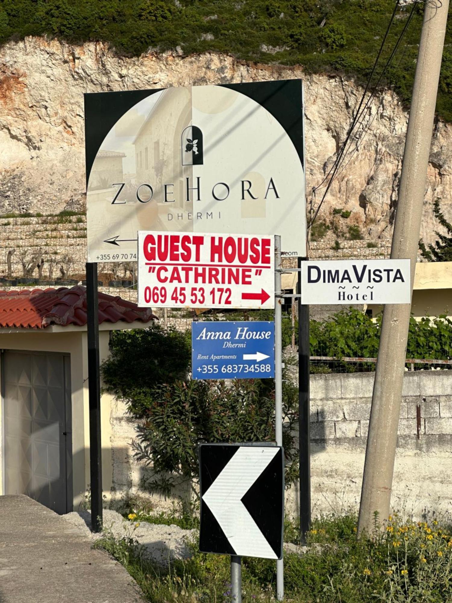 Anna House Dhërmi Exterior foto